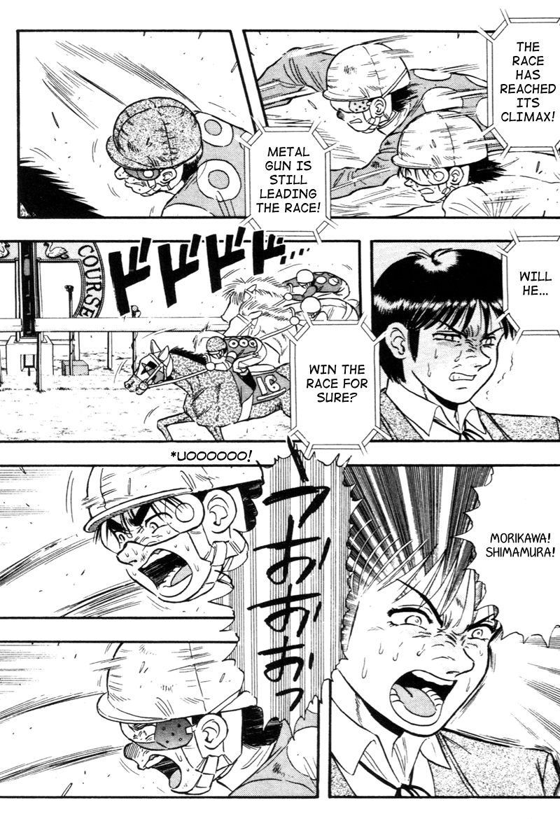 Kaze no Silpheed Chapter 140 page 19 - Chapter 140