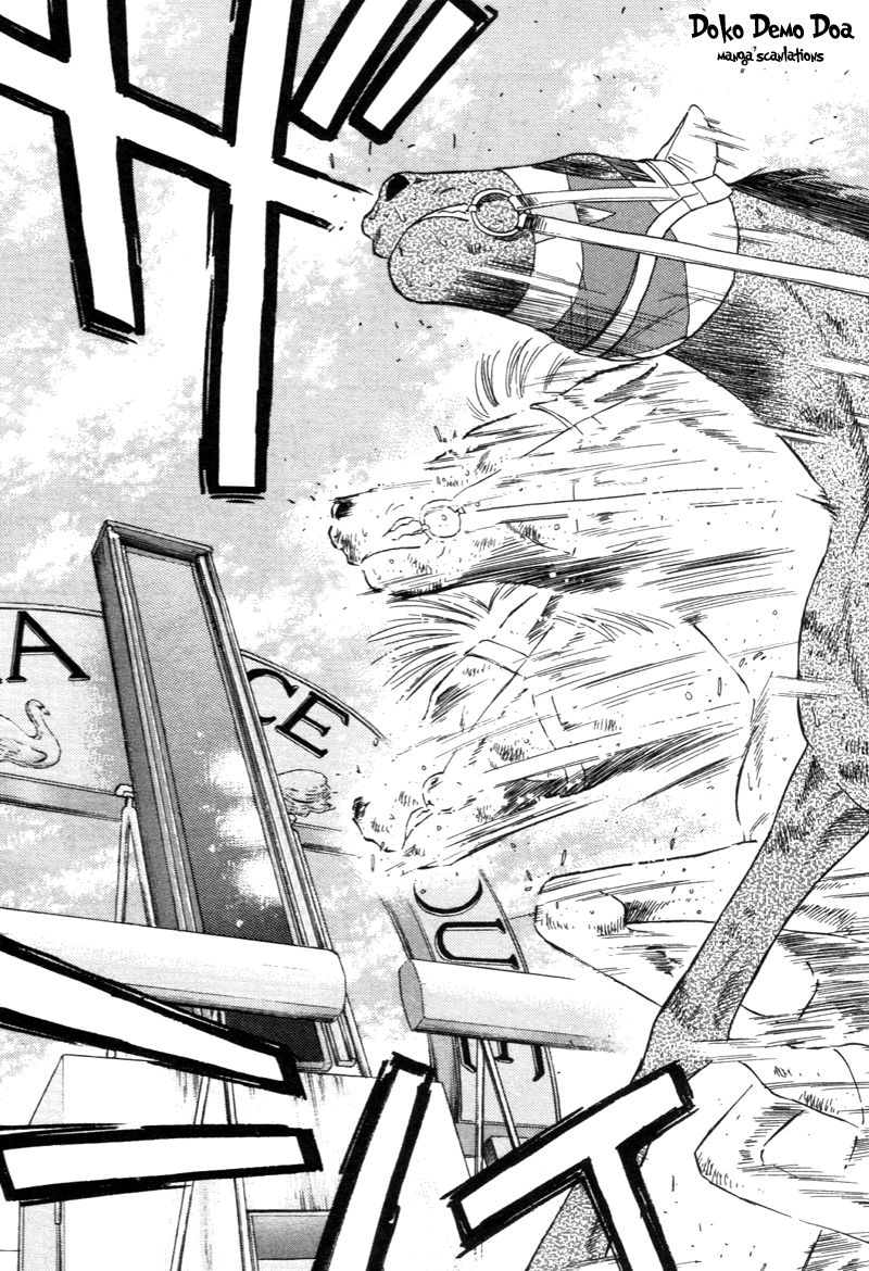 Kaze no Silpheed Chapter 140 page 20 - Chapter 140
