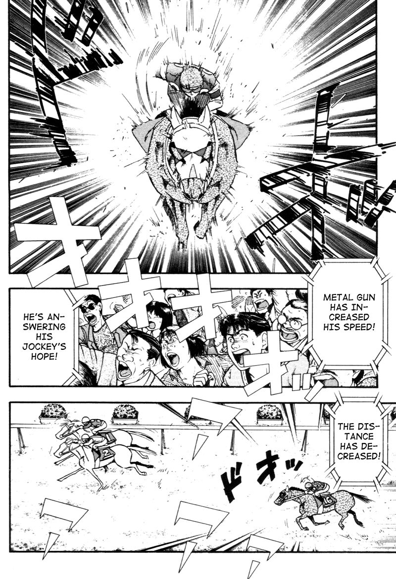 Kaze no Silpheed Chapter 140 page 6 - Chapter 140