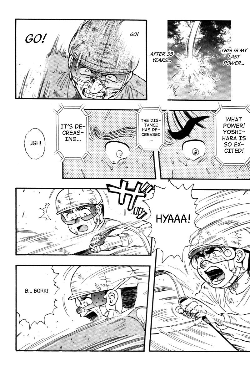 Kaze no Silpheed Chapter 140 page 9 - Chapter 140