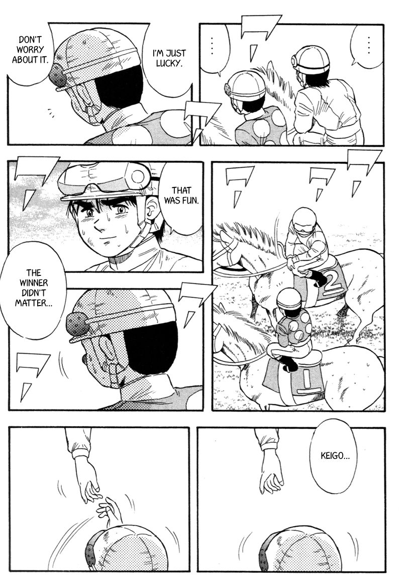 Kaze no Silpheed Chapter 141 page 11 - Chapter 141