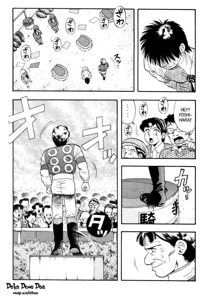 Kaze no Silpheed Chapter 141 page 19 - Chapter 141