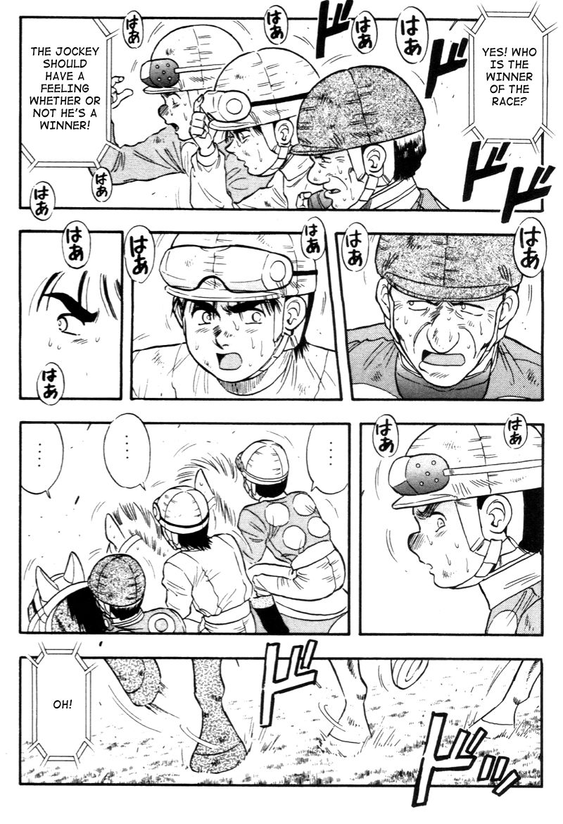Kaze no Silpheed Chapter 141 page 2 - Chapter 141