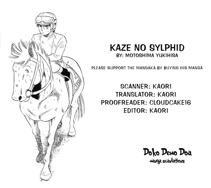 Kaze no Silpheed Chapter 141 page 21 - Chapter 141