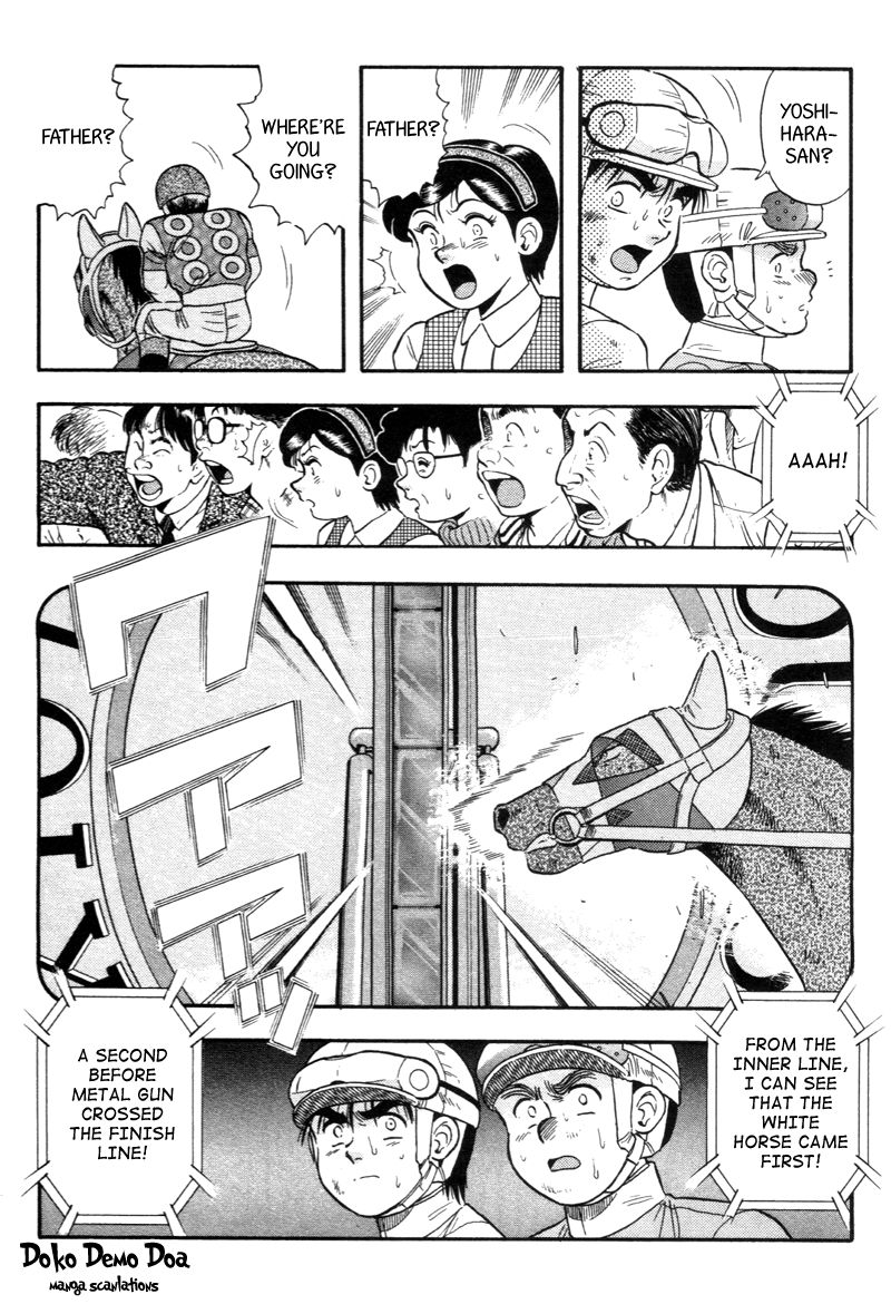 Kaze no Silpheed Chapter 141 page 6 - Chapter 141