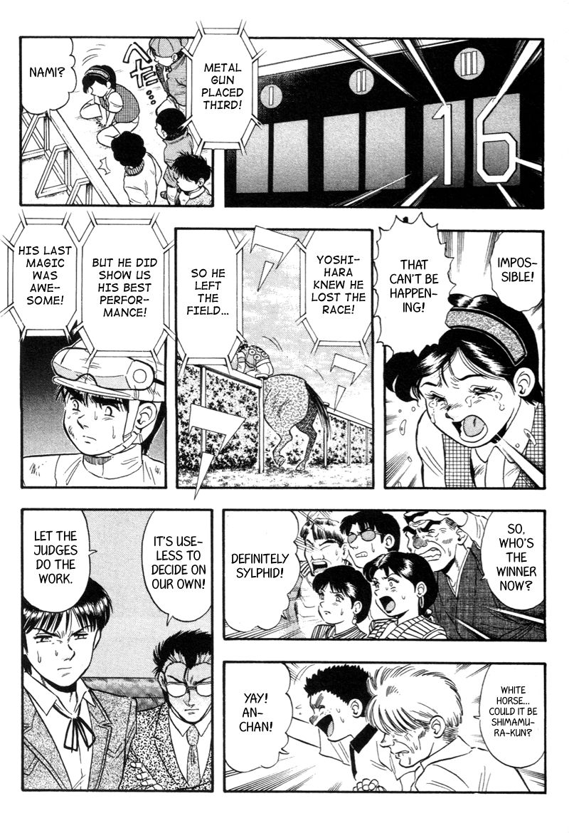 Kaze no Silpheed Chapter 141 page 7 - Chapter 141