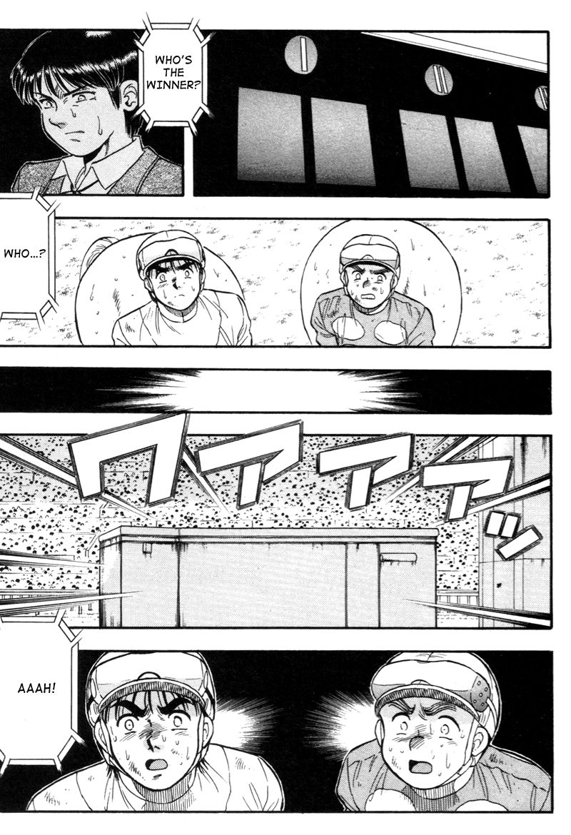 Kaze no Silpheed Chapter 141 page 9 - Chapter 141
