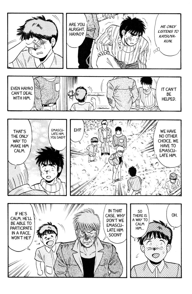 Kaze no Silpheed Chapter 142 page 10 - Chapter 142