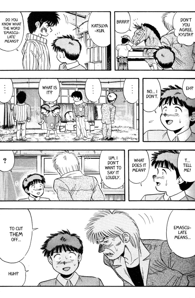 Kaze no Silpheed Chapter 142 page 11 - Chapter 142
