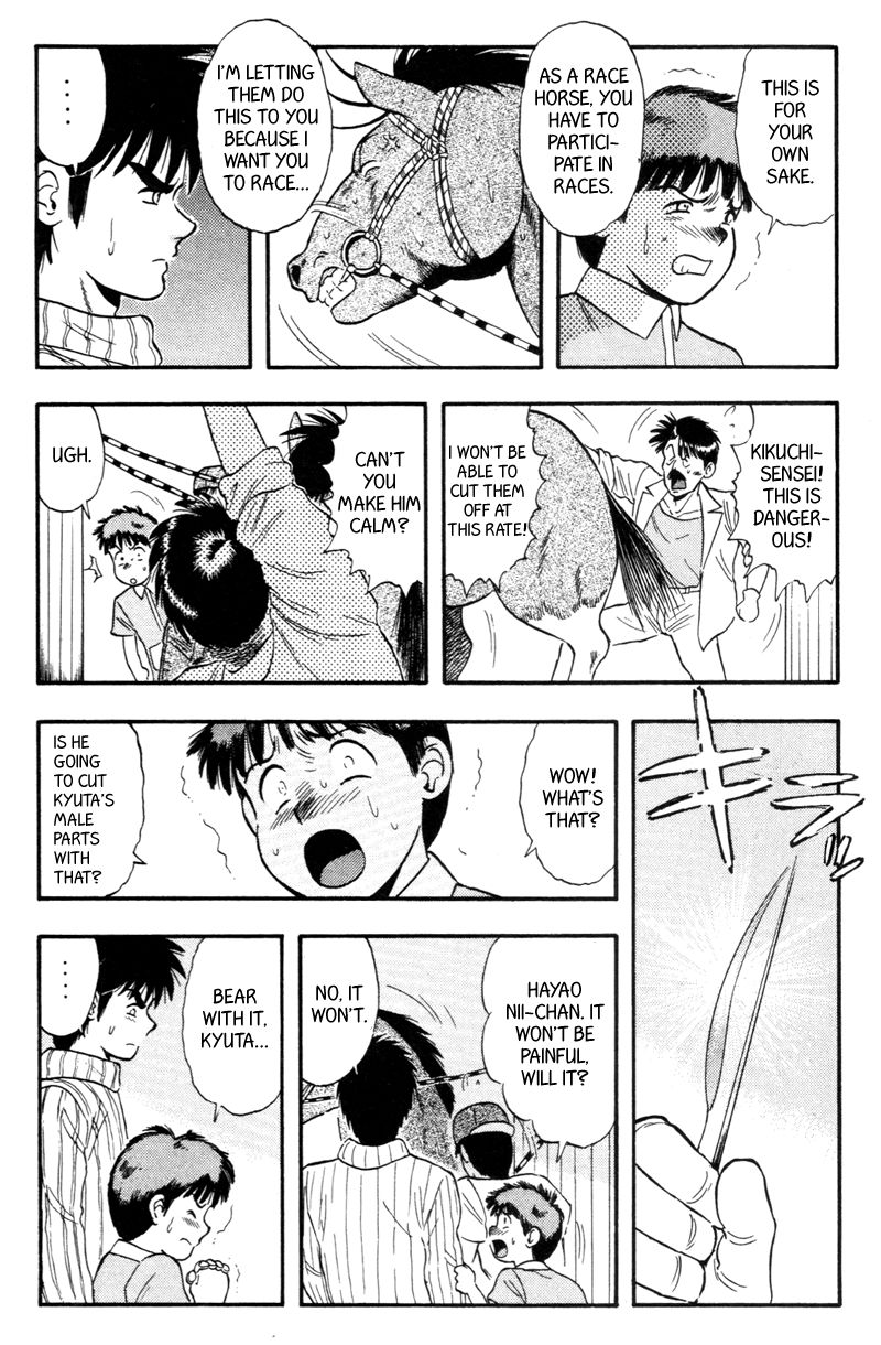 Kaze no Silpheed Chapter 142 page 14 - Chapter 142