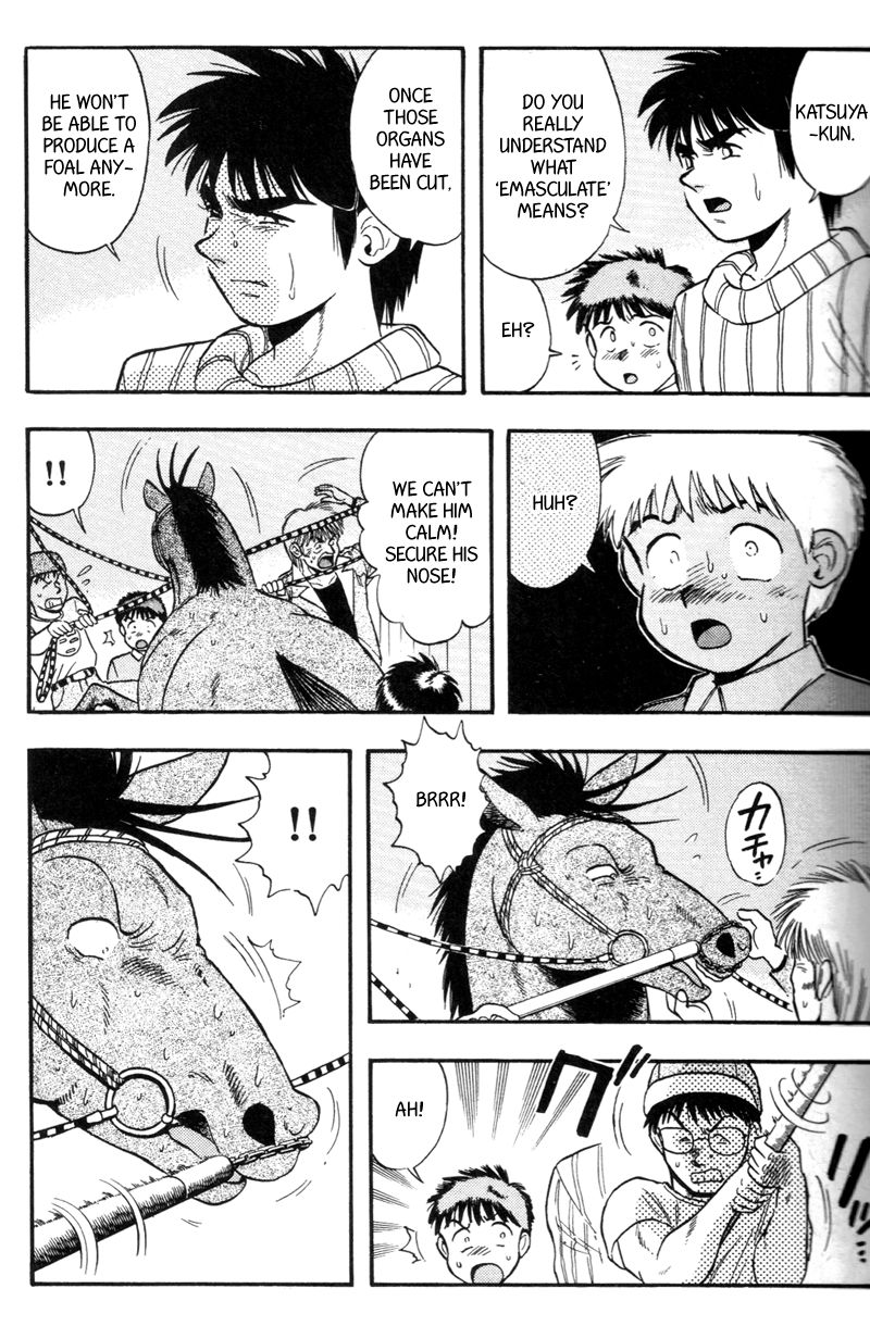 Kaze no Silpheed Chapter 142 page 15 - Chapter 142