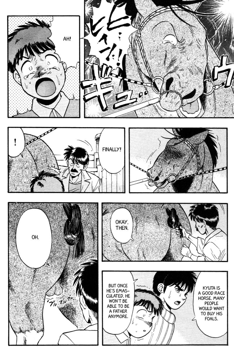 Kaze no Silpheed Chapter 142 page 16 - Chapter 142