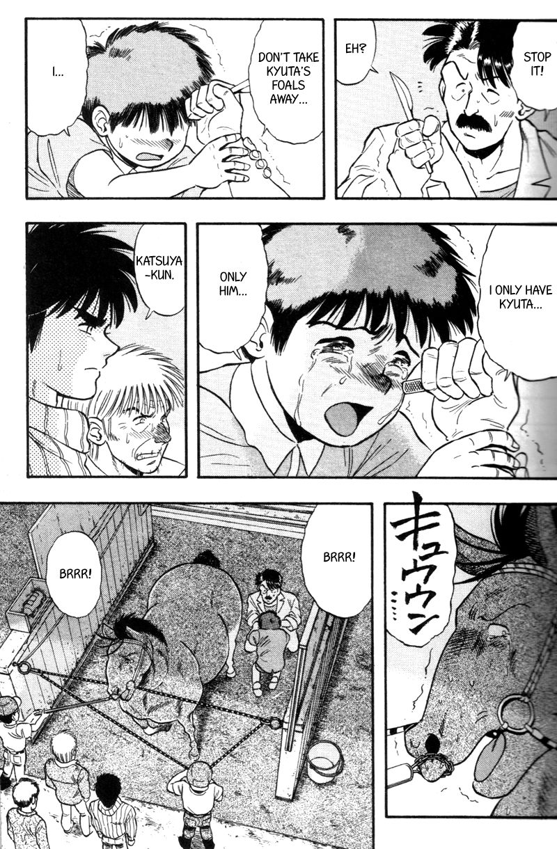 Kaze no Silpheed Chapter 142 page 19 - Chapter 142