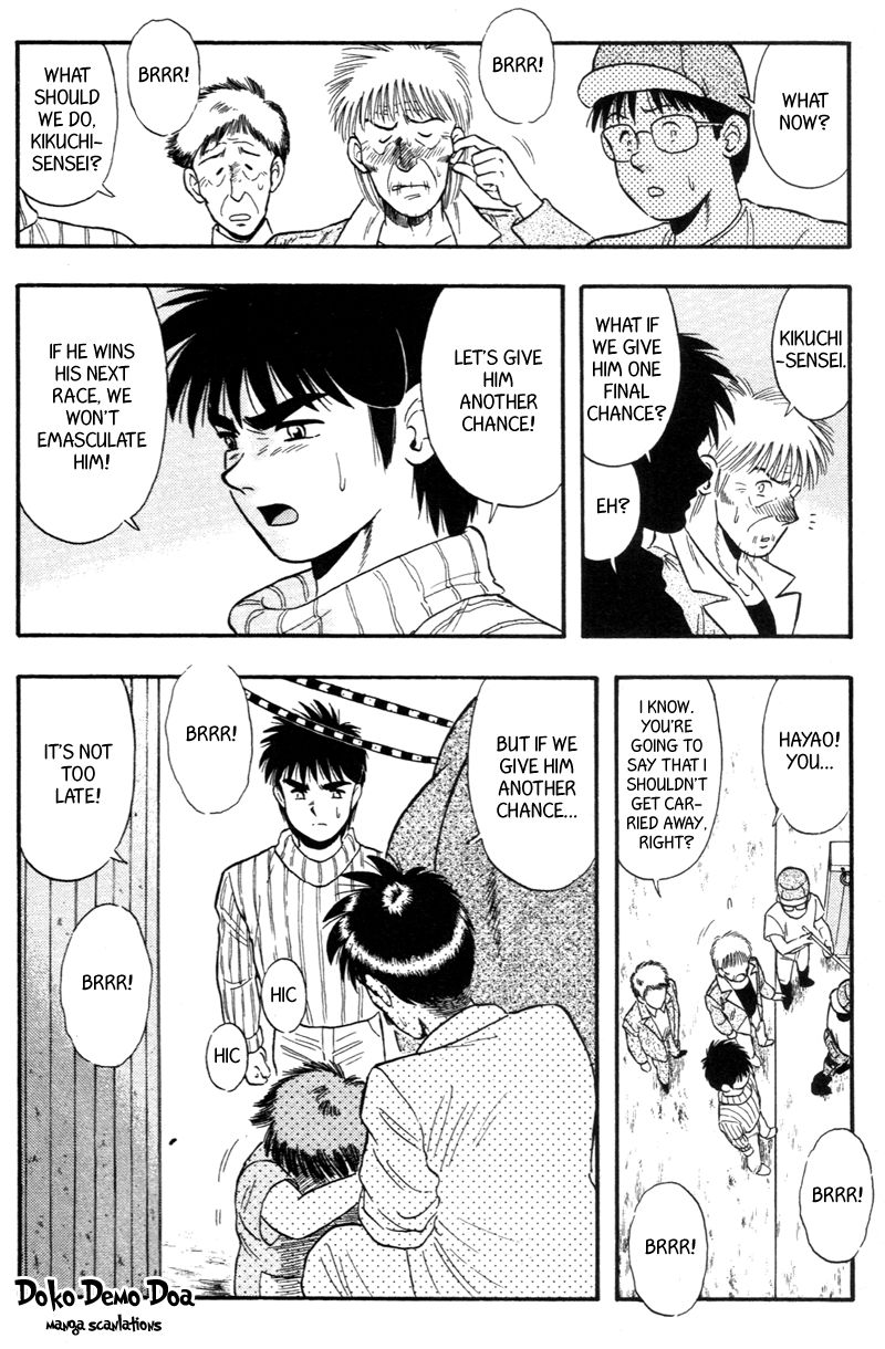 Kaze no Silpheed Chapter 142 page 20 - Chapter 142