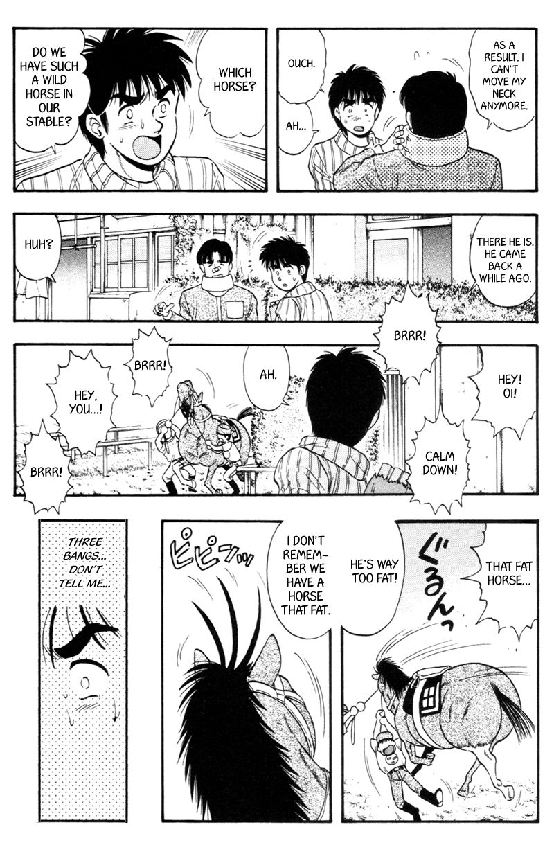 Kaze no Silpheed Chapter 142 page 4 - Chapter 142