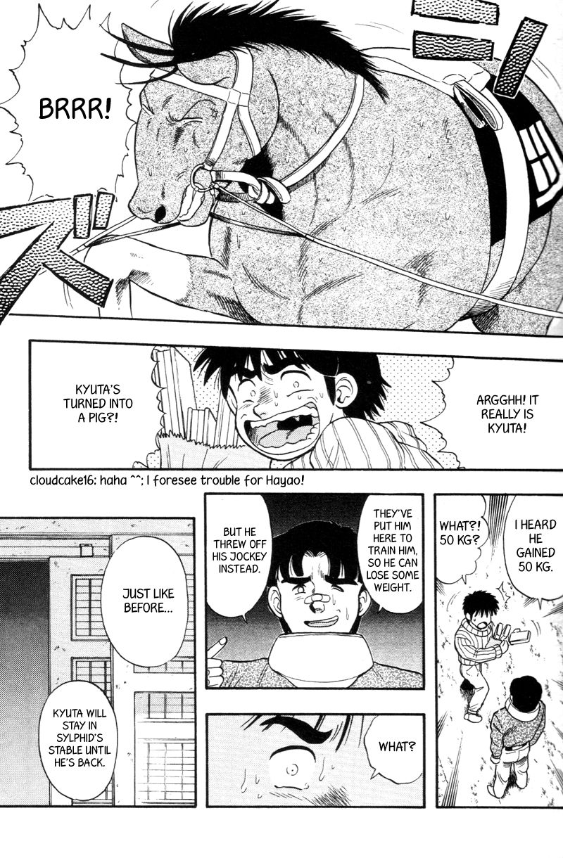Kaze no Silpheed Chapter 142 page 5 - Chapter 142