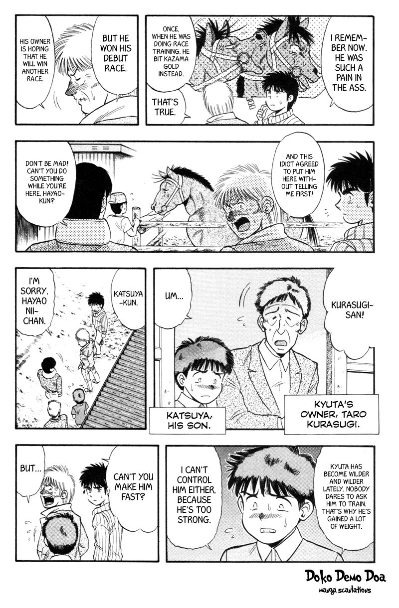 Kaze no Silpheed Chapter 142 page 6 - Chapter 142
