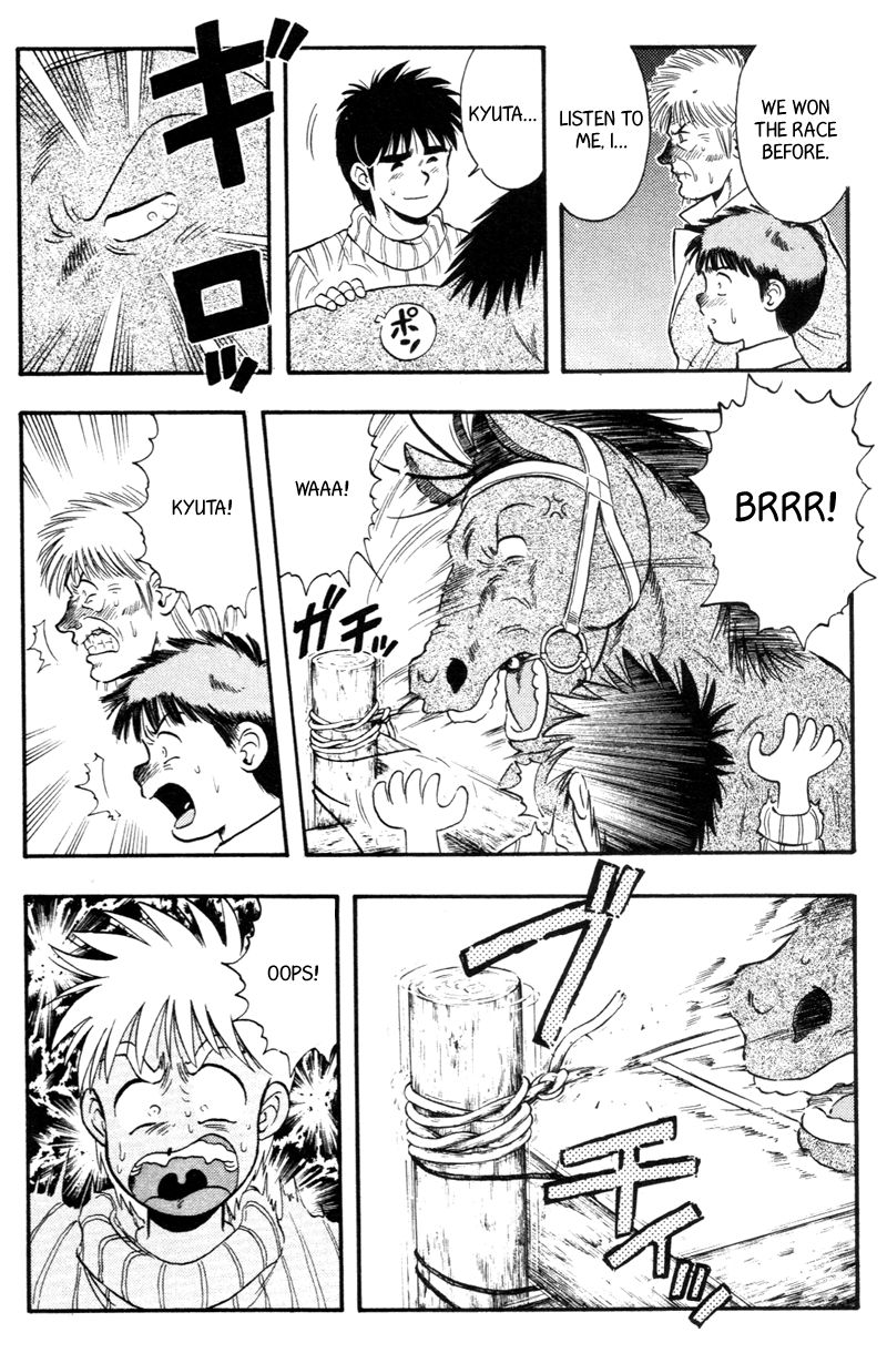 Kaze no Silpheed Chapter 142 page 8 - Chapter 142