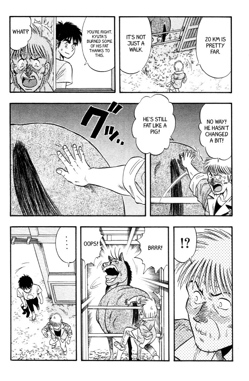 Kaze no Silpheed Chapter 143 page 12 - Chapter 143