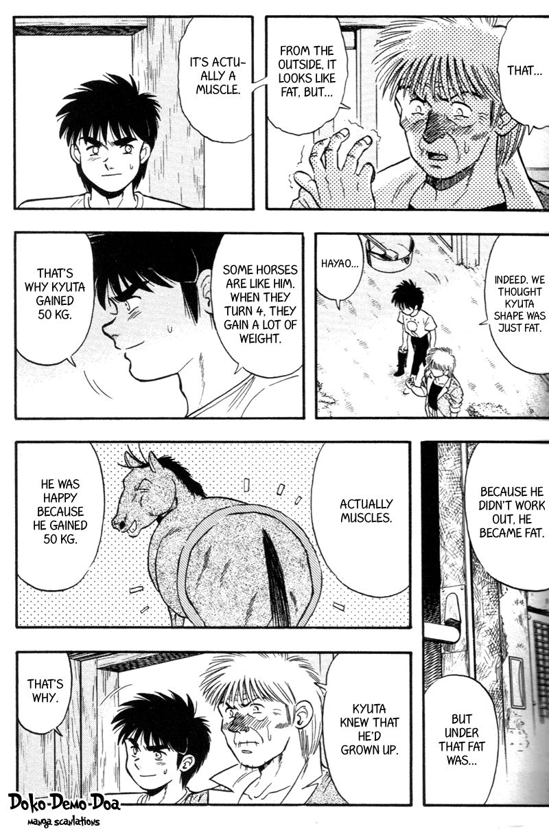 Kaze no Silpheed Chapter 143 page 13 - Chapter 143
