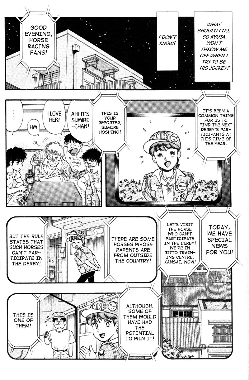 Kaze no Silpheed Chapter 143 page 16 - Chapter 143