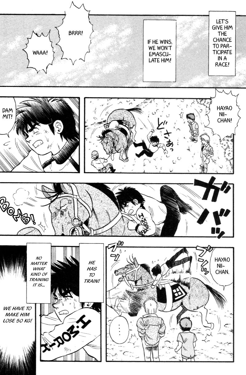 Kaze no Silpheed Chapter 143 page 2 - Chapter 143