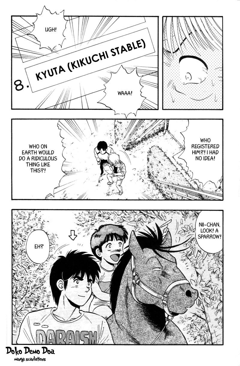 Kaze no Silpheed Chapter 143 page 20 - Chapter 143