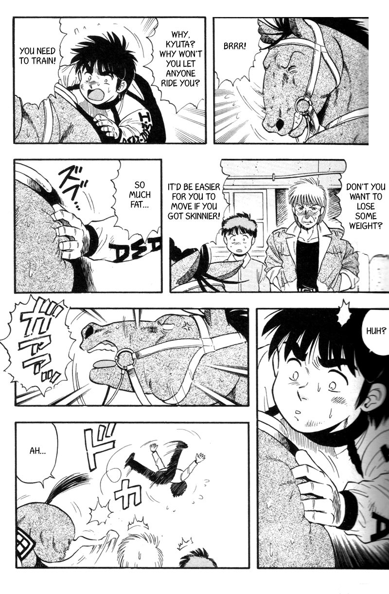 Kaze no Silpheed Chapter 143 page 3 - Chapter 143