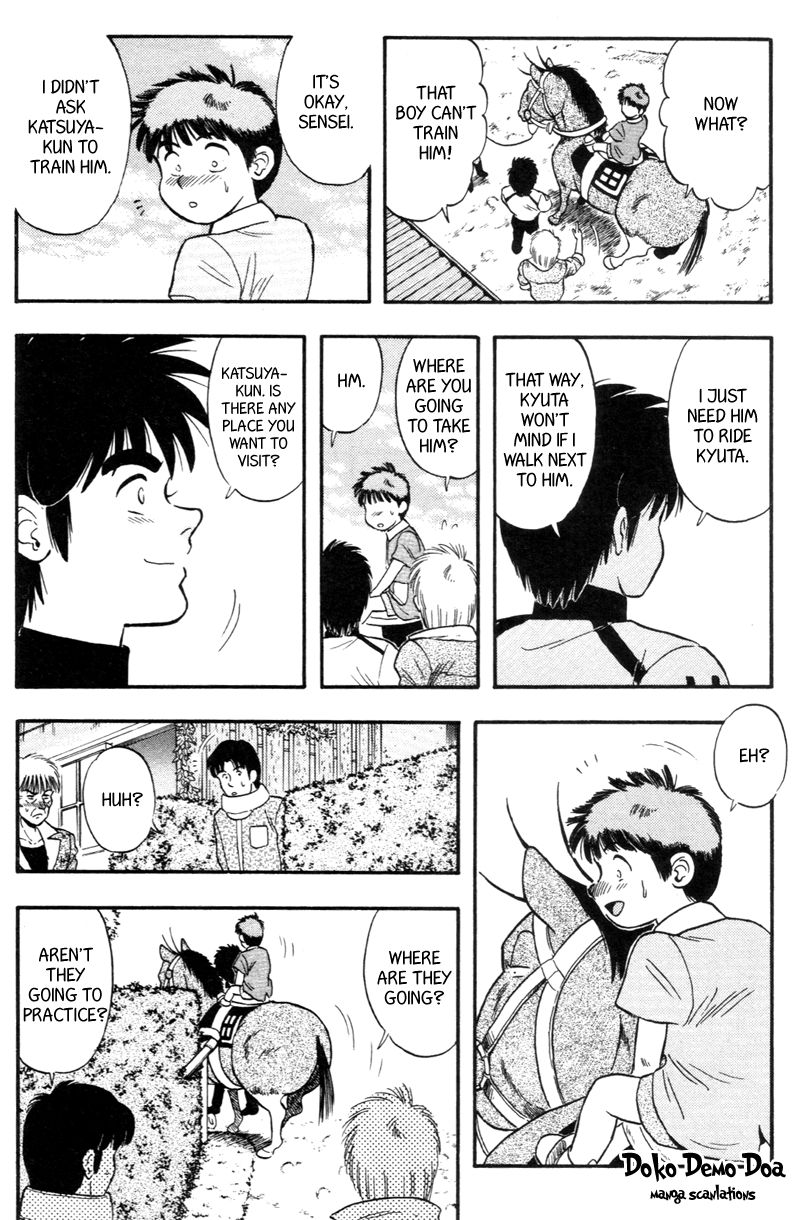 Kaze no Silpheed Chapter 143 page 6 - Chapter 143