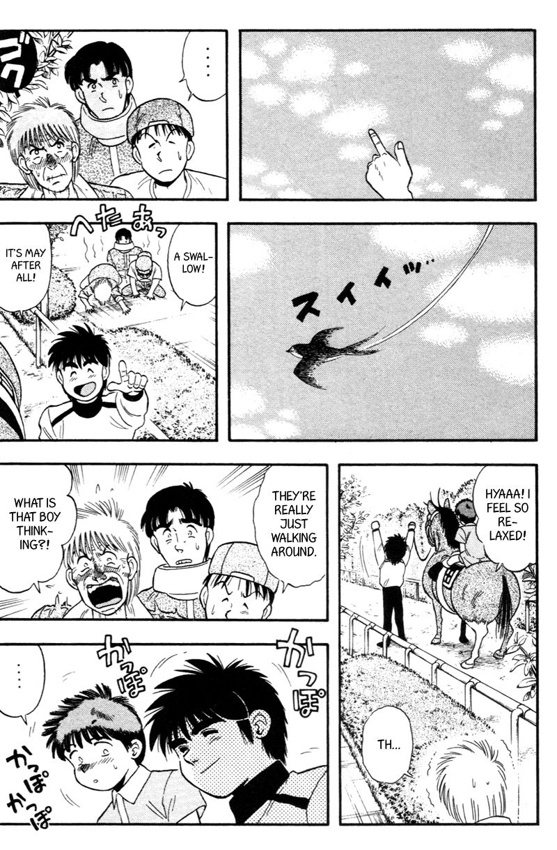 Kaze no Silpheed Chapter 143 page 8 - Chapter 143