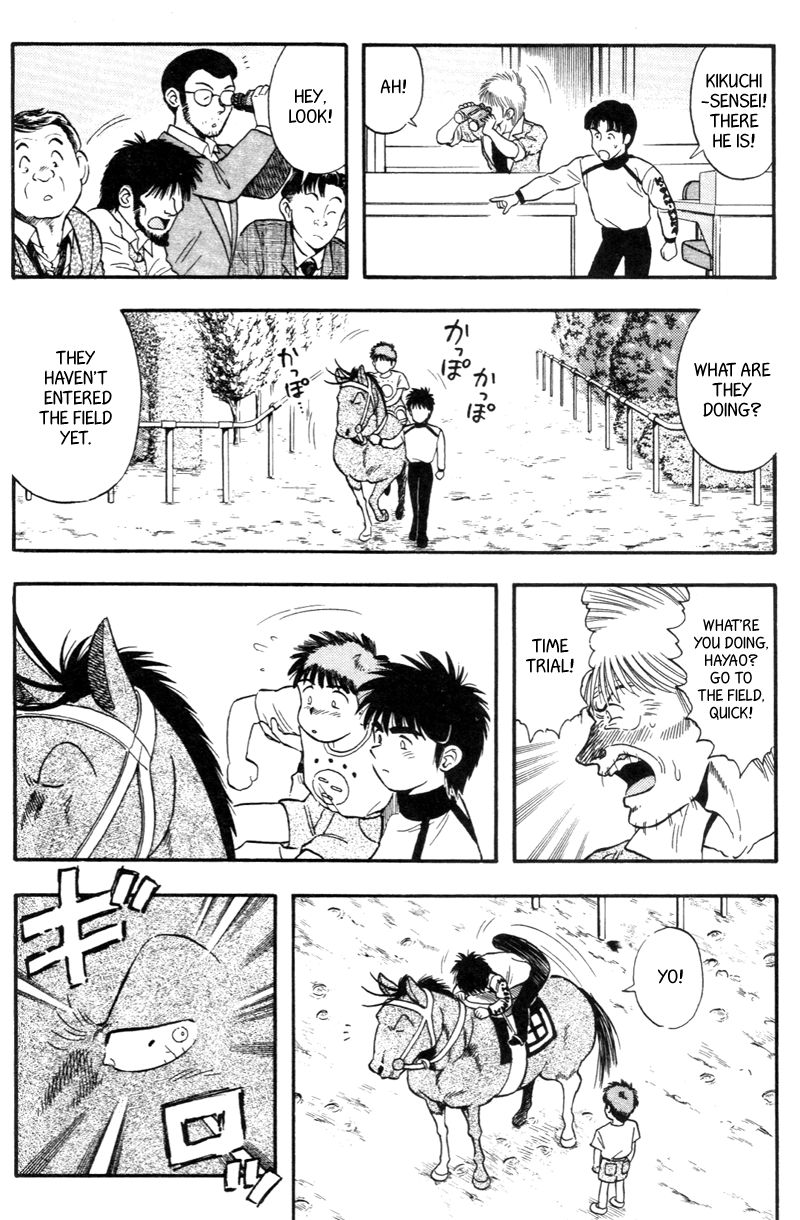 Kaze no Silpheed Chapter 144 page 10 - Chapter 144
