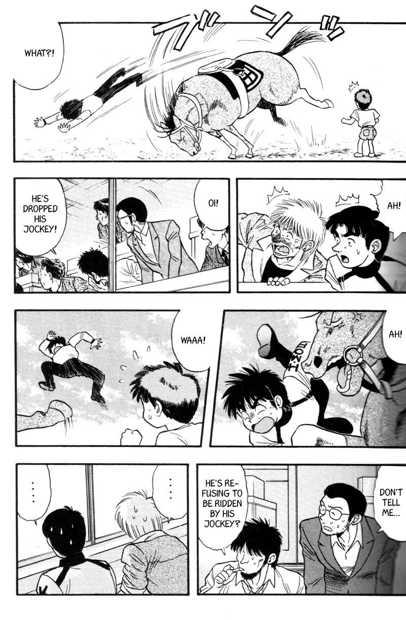 Kaze no Silpheed Chapter 144 page 11 - Chapter 144