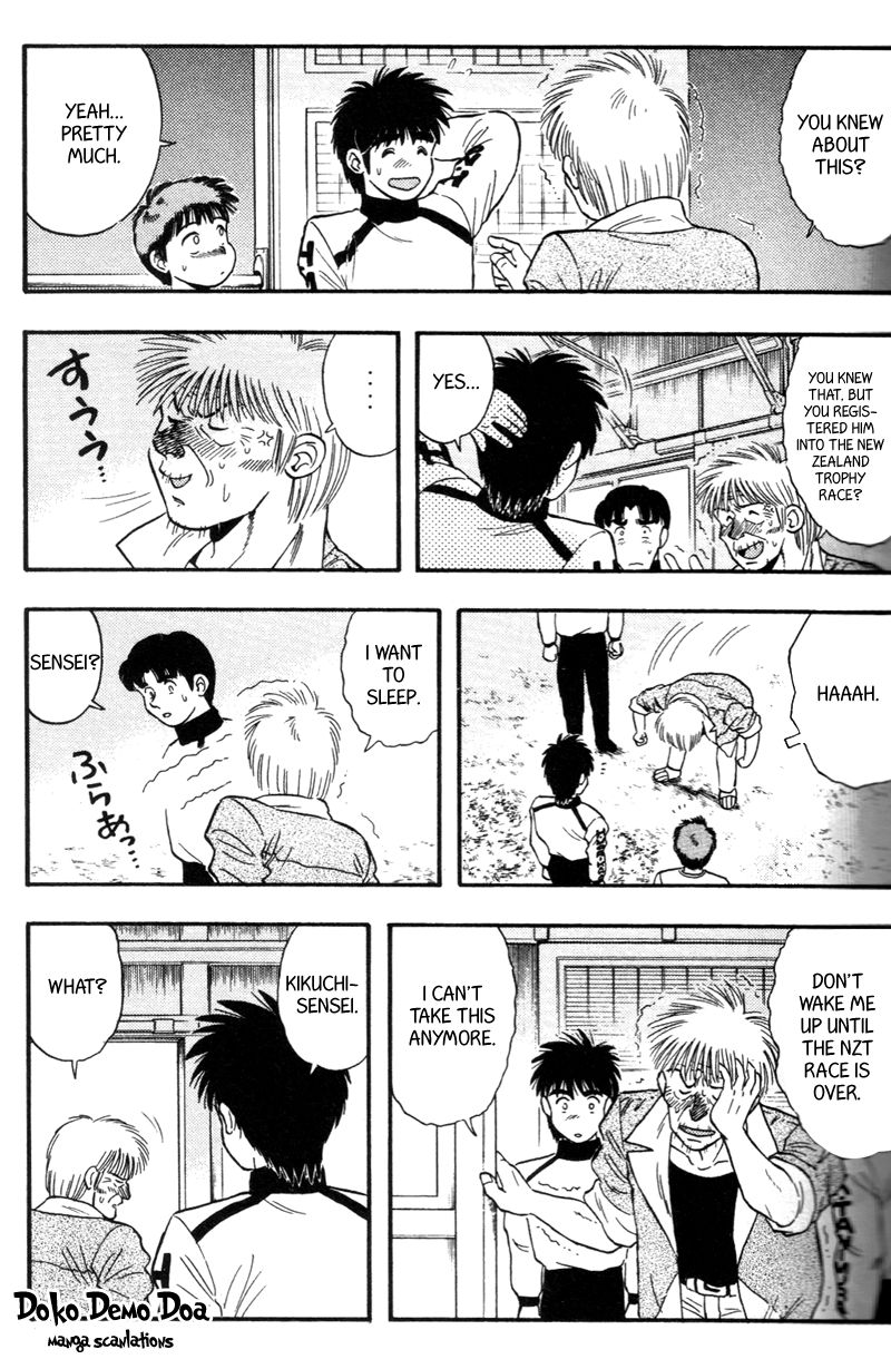 Kaze no Silpheed Chapter 144 page 13 - Chapter 144
