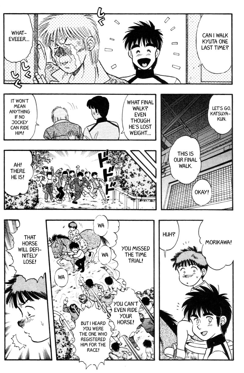 Kaze no Silpheed Chapter 144 page 14 - Chapter 144