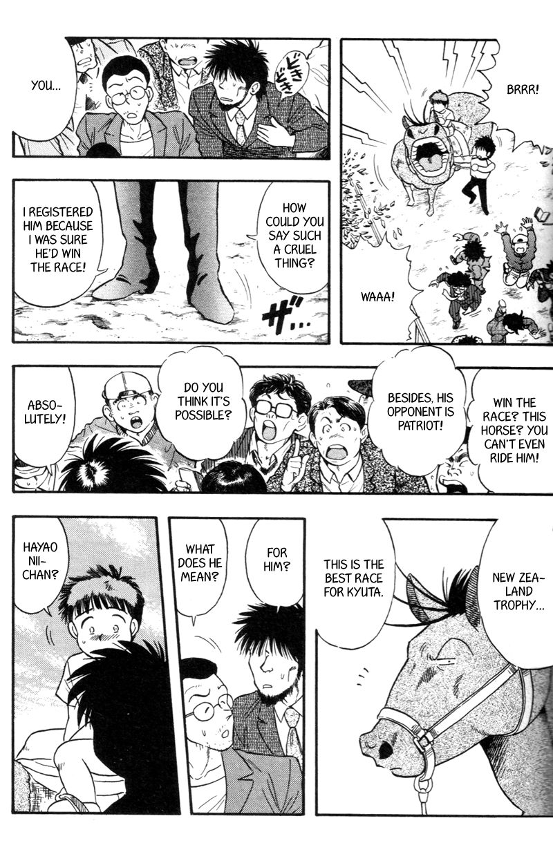 Kaze no Silpheed Chapter 144 page 15 - Chapter 144