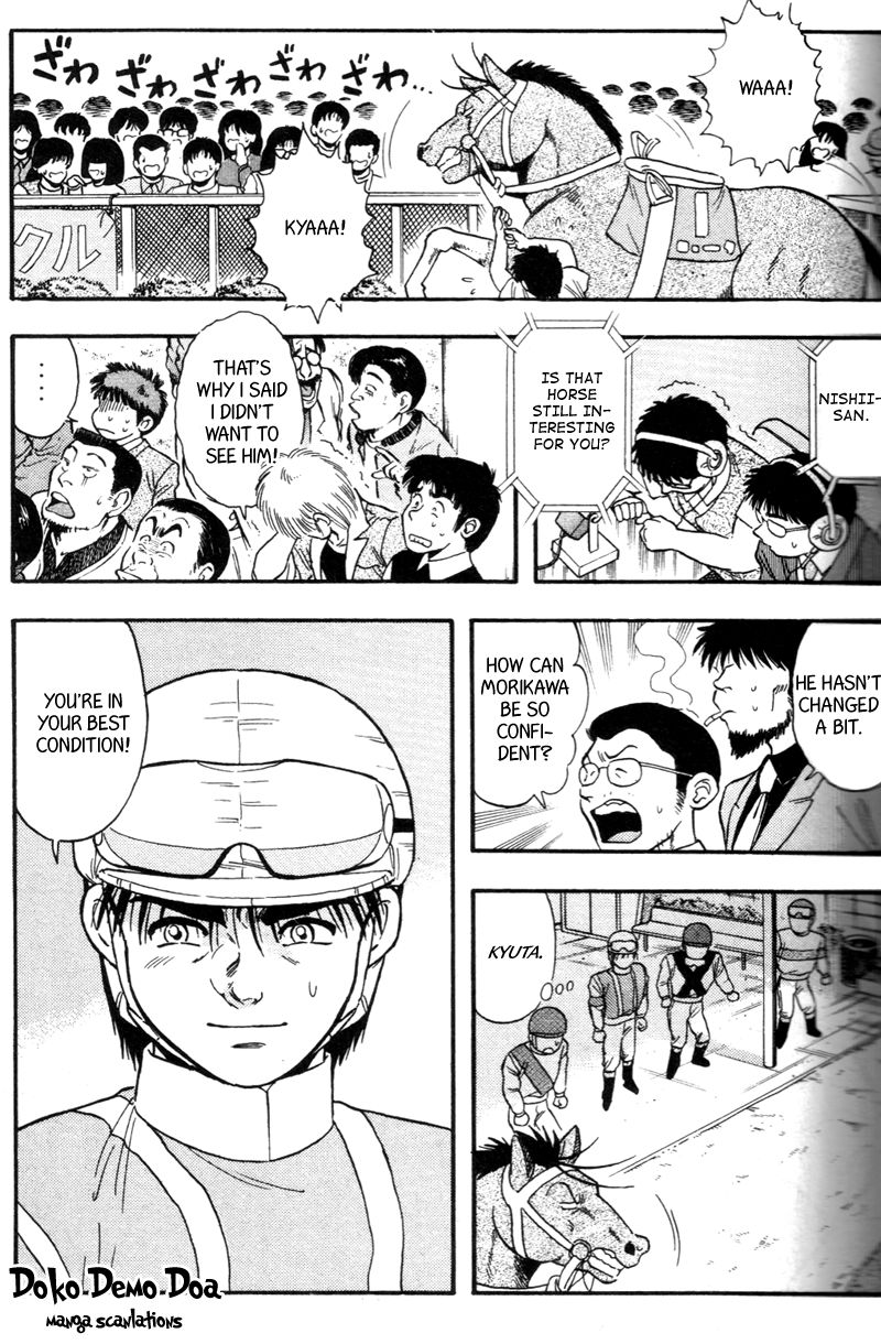 Kaze no Silpheed Chapter 144 page 19 - Chapter 144