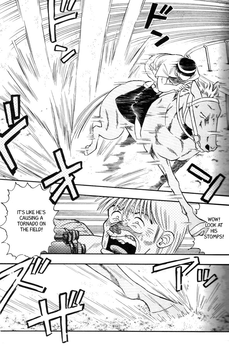 Kaze no Silpheed Chapter 144 page 7 - Chapter 144