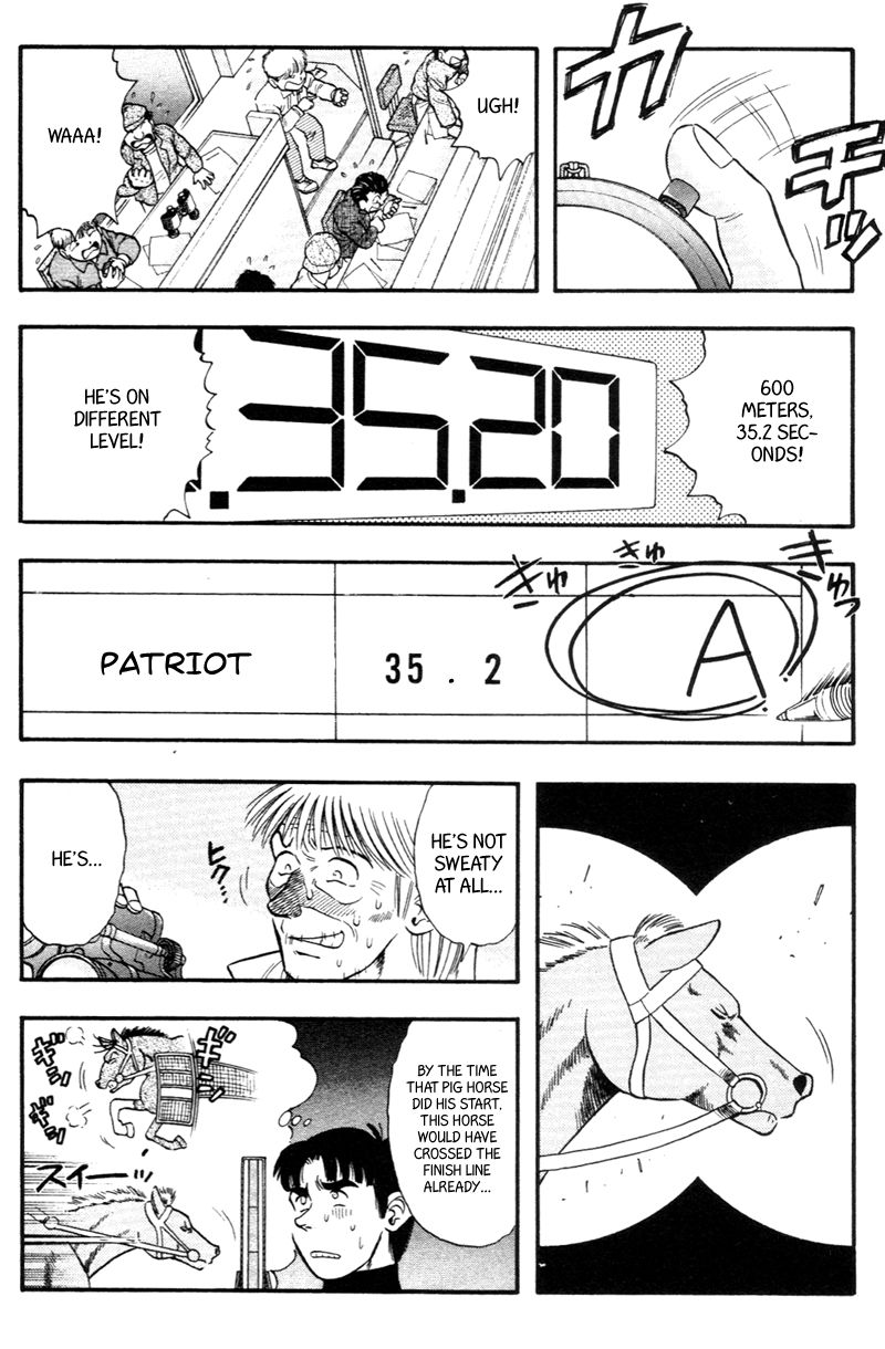 Kaze no Silpheed Chapter 144 page 8 - Chapter 144