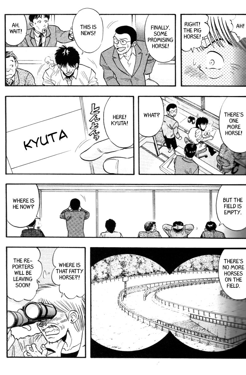 Kaze no Silpheed Chapter 144 page 9 - Chapter 144