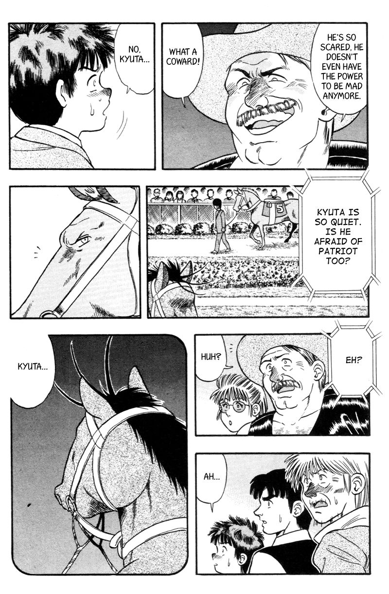 Kaze no Silpheed Chapter 145 page 10 - Chapter 145