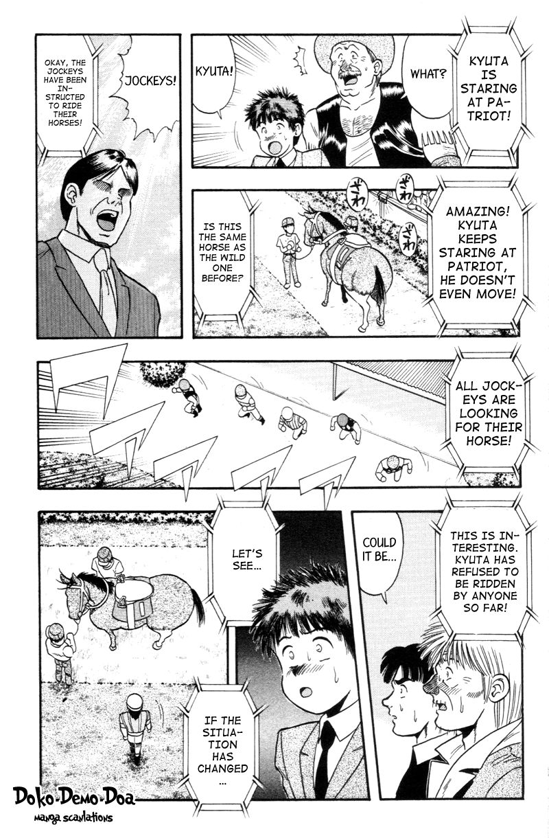 Kaze no Silpheed Chapter 145 page 12 - Chapter 145
