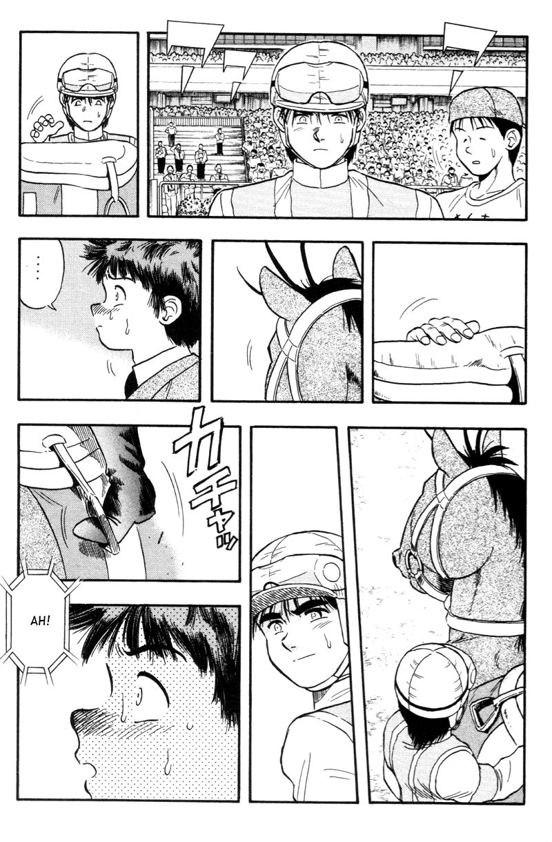 Kaze no Silpheed Chapter 145 page 13 - Chapter 145