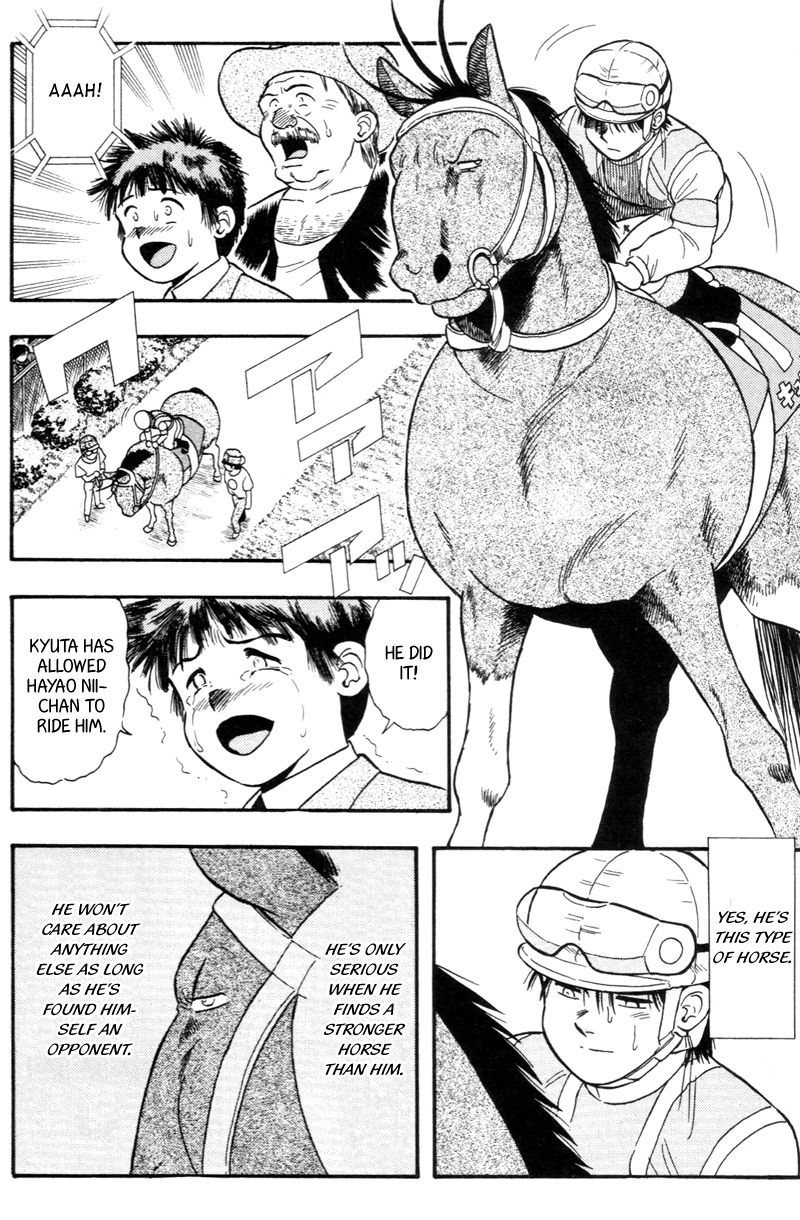 Kaze no Silpheed Chapter 145 page 14 - Chapter 145