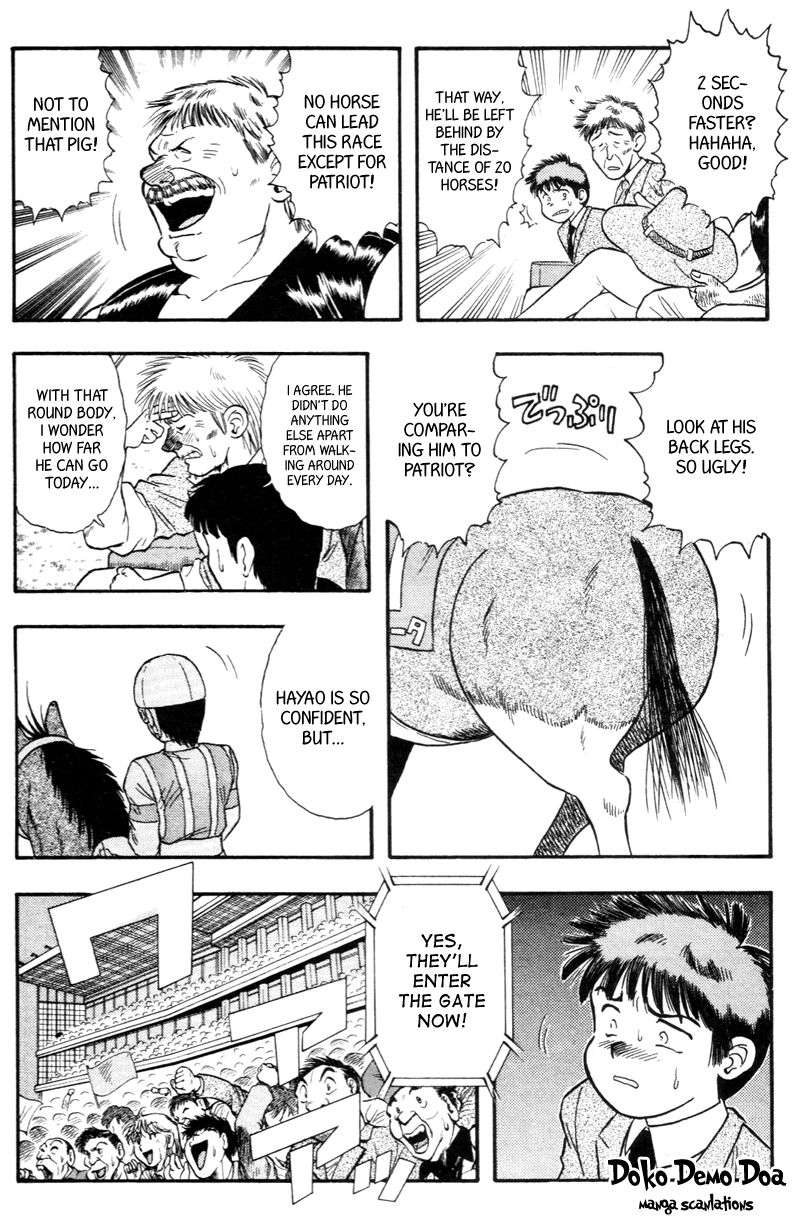 Kaze no Silpheed Chapter 145 page 18 - Chapter 145