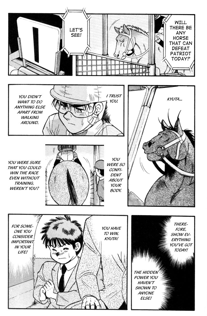 Kaze no Silpheed Chapter 145 page 19 - Chapter 145