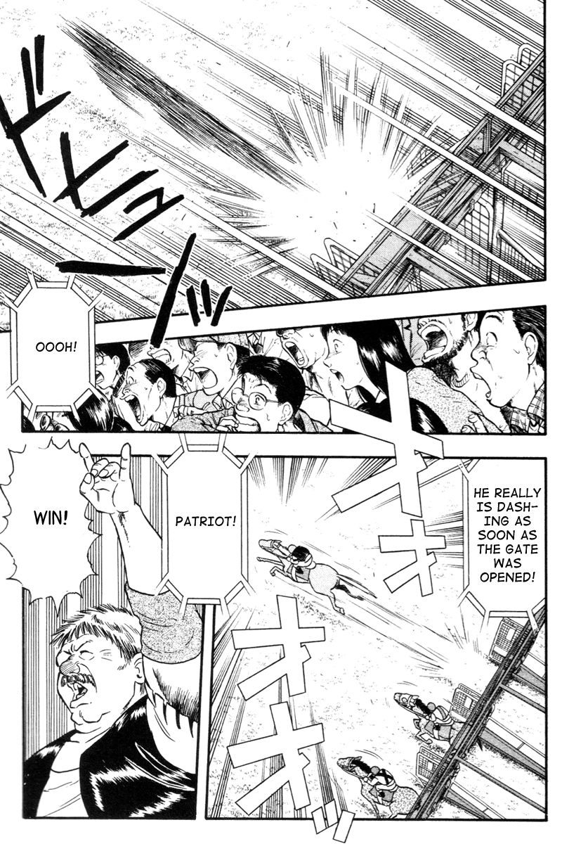 Kaze no Silpheed Chapter 145 page 21 - Chapter 145