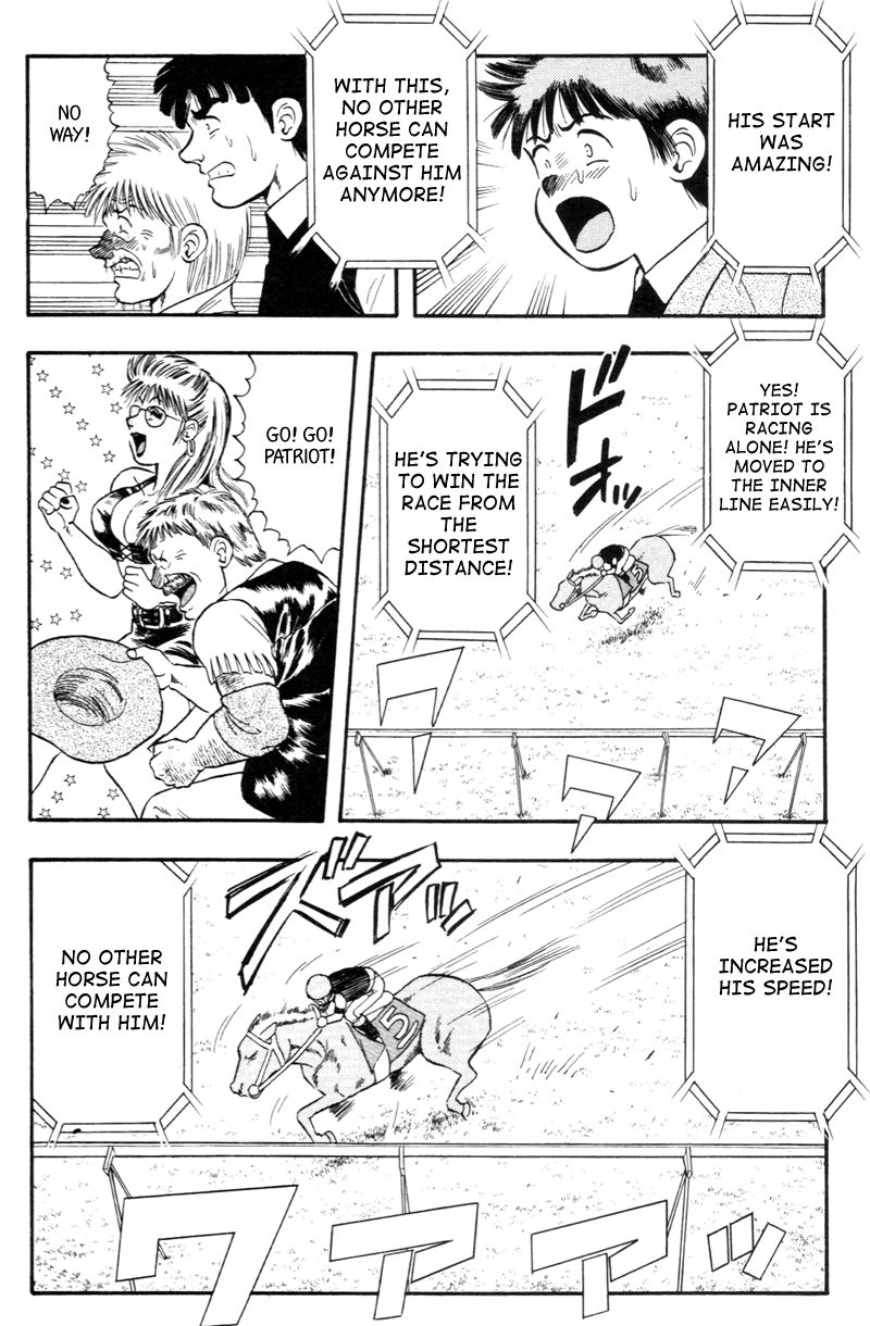 Kaze no Silpheed Chapter 145 page 22 - Chapter 145