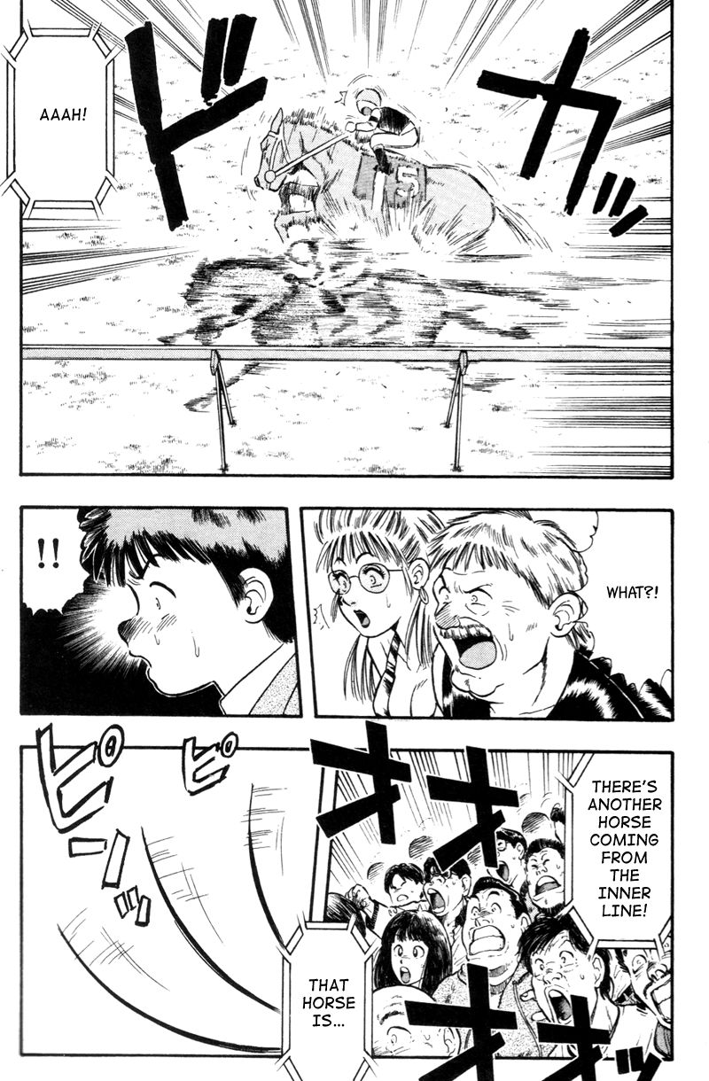 Kaze no Silpheed Chapter 145 page 23 - Chapter 145