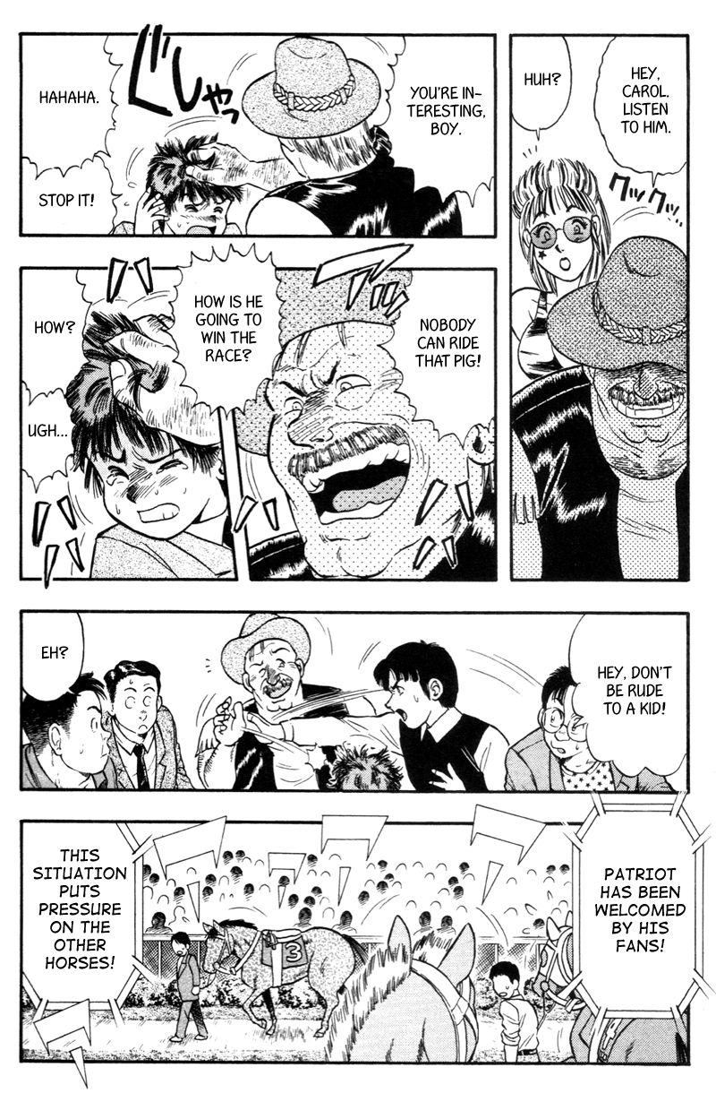 Kaze no Silpheed Chapter 145 page 8 - Chapter 145