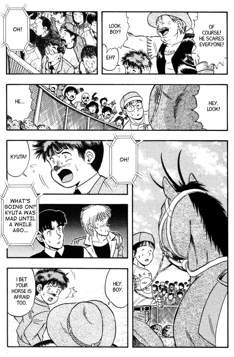 Kaze no Silpheed Chapter 145 page 9 - Chapter 145